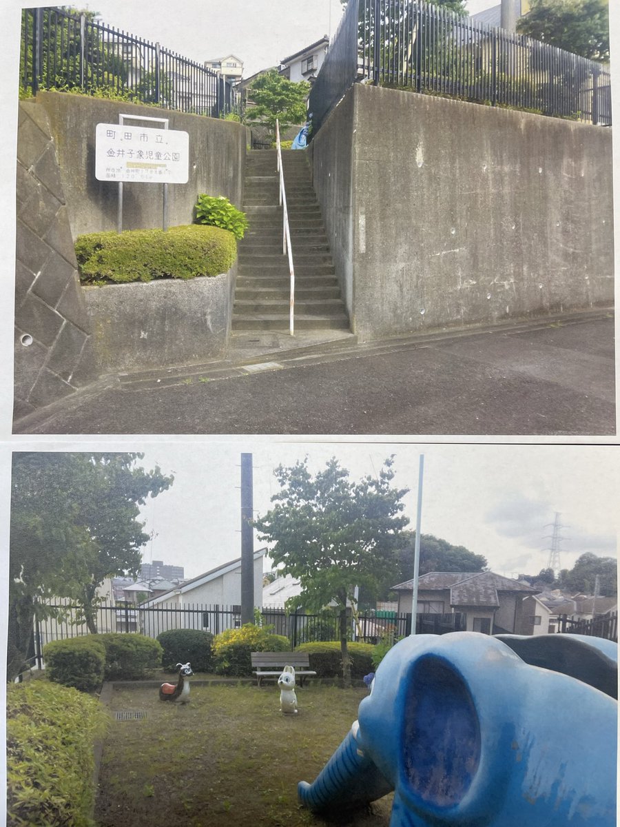 FM HOT 839 「とれたてランチBOX」【公式】（エフエムさがみ