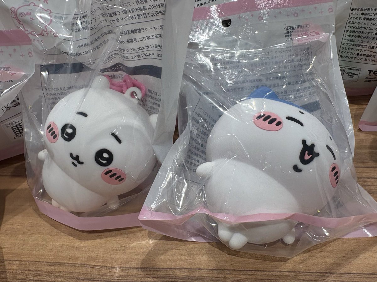 ちいかわ　うさぎ推しセット　10点 緑茶マン@ちいかわうさぎ推し2025 (@ribbon410930) / Posts / X