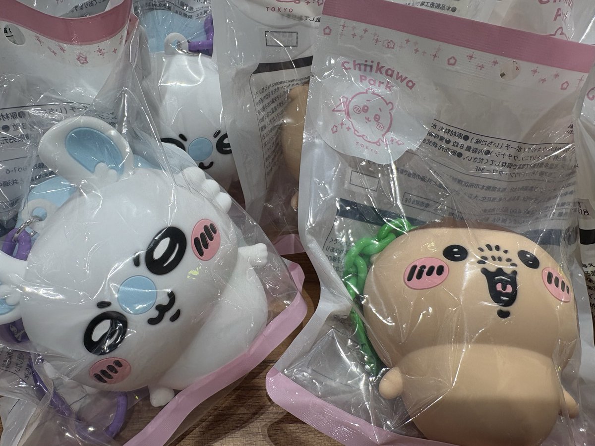 緑茶マン@ちいかわうさぎ推し2025 (@ribbon410930) / Posts / X