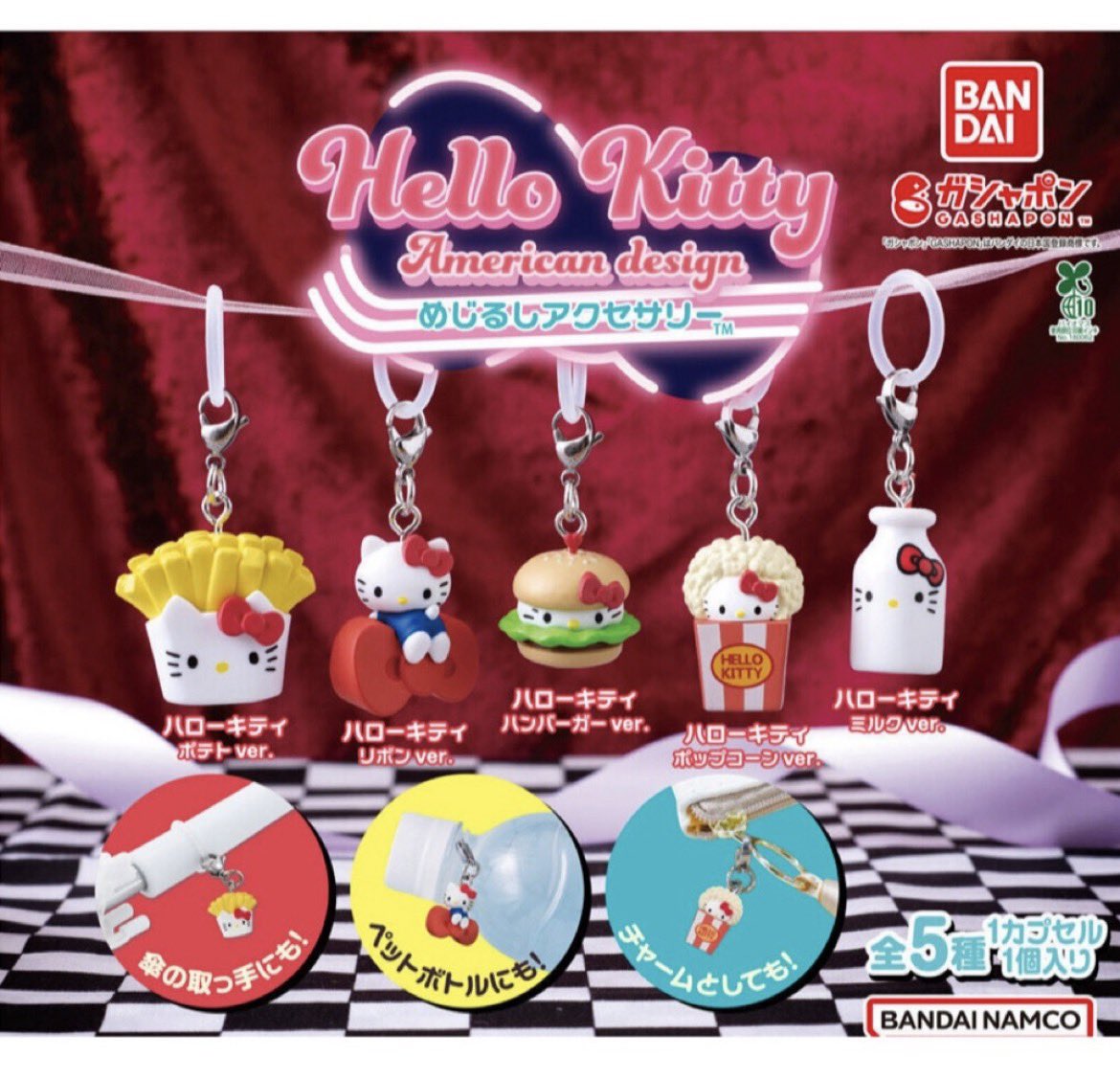 トゥーン (@Ka_kiCha05) / Posts / X