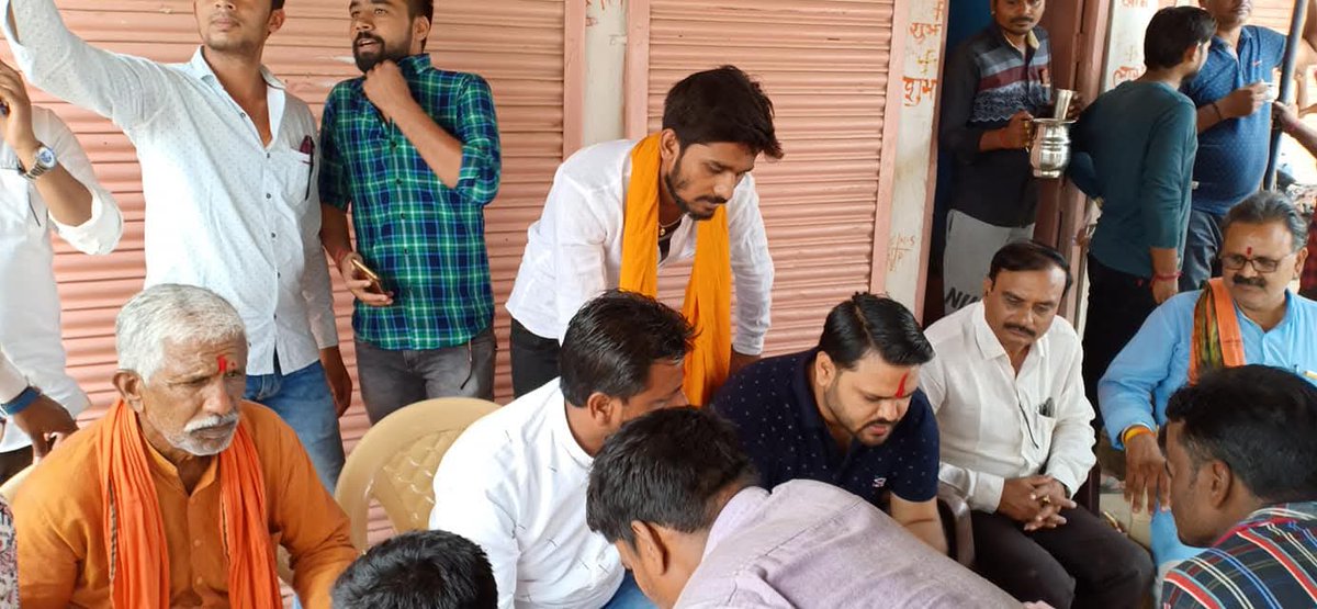 AbhishekRAMABJP's tweet photo. मध्यप्रदेश भारतीय जनता युवा मोर्चा के पूर्व प्रदेश उपाध्यक्ष आदरणीय श्री @anshultiwaribjp जी के लिए @BJP4MP का सह मीडिया प्रभारी नियुक्त किए जाने पर हार्दिक बधाई और शुभकामनाएं .
@Hkhandelwal1964 @HitanandSharma https://t.co/uo4mLobXlk
