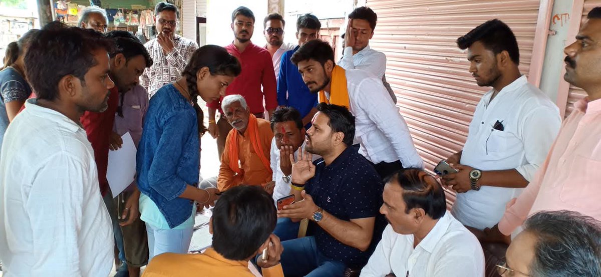 AbhishekRAMABJP's tweet photo. मध्यप्रदेश भारतीय जनता युवा मोर्चा के पूर्व प्रदेश उपाध्यक्ष आदरणीय श्री @anshultiwaribjp जी के लिए @BJP4MP का सह मीडिया प्रभारी नियुक्त किए जाने पर हार्दिक बधाई और शुभकामनाएं .
@Hkhandelwal1964 @HitanandSharma https://t.co/uo4mLobXlk