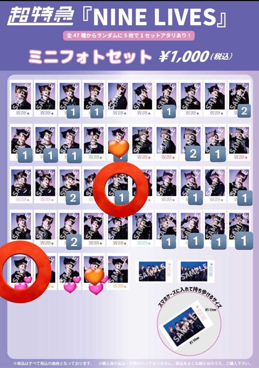 取引╭⁽˙͡˙̮ ⁾╮ tweet media