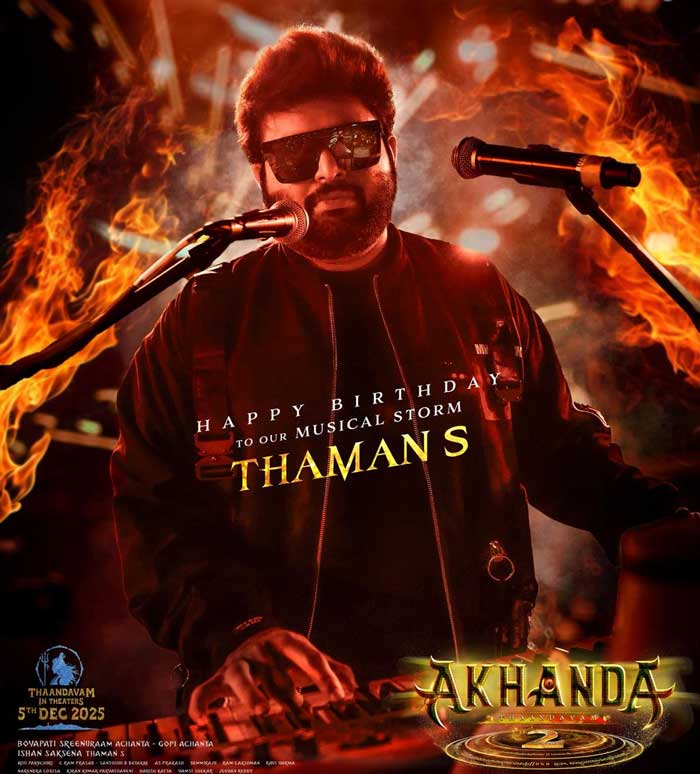 GetsCinema's tweet image. #Thaman Said - I WANT TRANSPORT SANATHANA DHARMA - to Present Generation With #Akhanda2 Films.