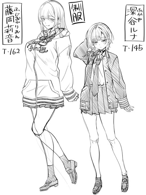 現在制作中の新規同人作品のキャラ二人。
制服。 