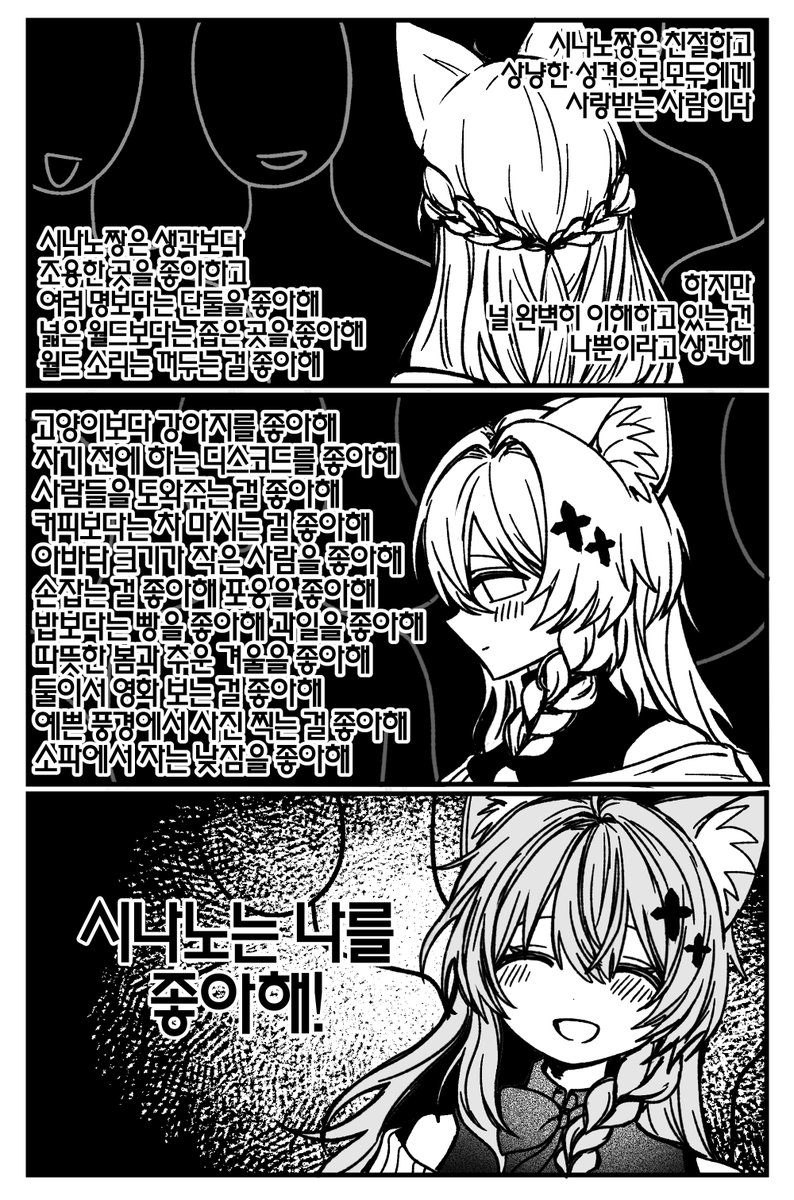 Asari__0325's tweet photo. https://t.co/KaLxLQ2AoP