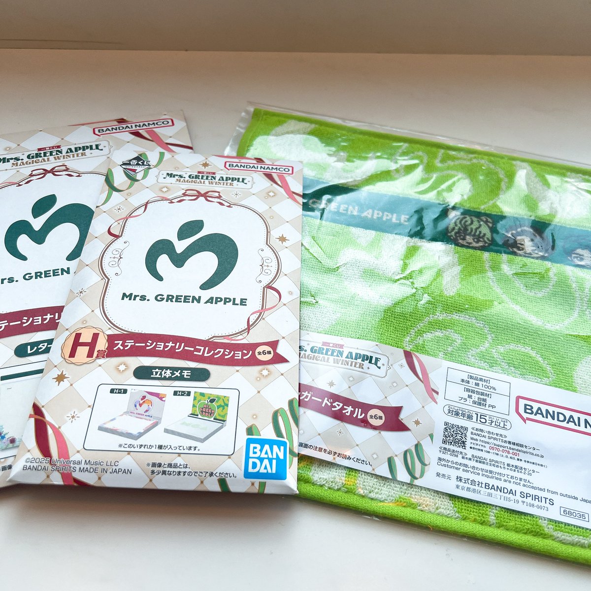 はくとん様❤️おまとめ専用ページです。6/6まで♡ BOX内訳 | WEBくじ