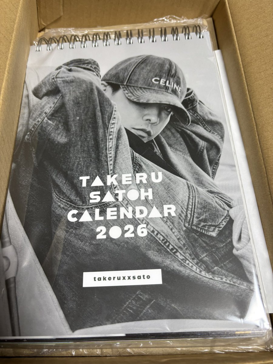 うふっ💕届いた TAKERU SATOH CALENDAR 2026 来たるべき新年の 毎日が