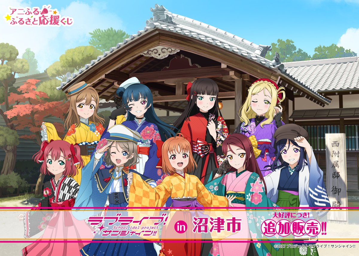 かずくん☆UP DATE (@kazukunnupdate) / Posts / X