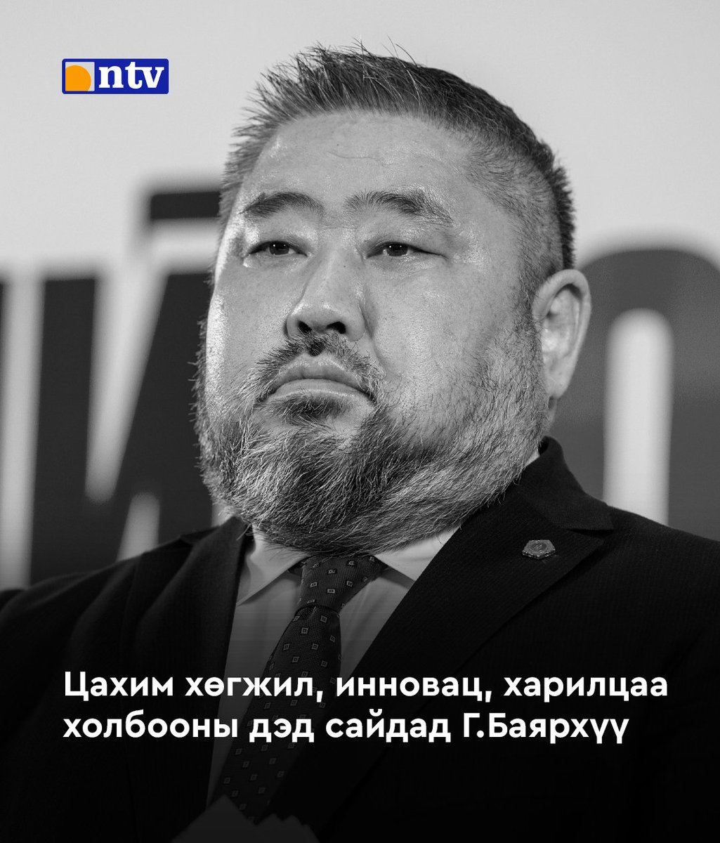 🔸Цахим үндэстэн болон И-Монголиа төслийг хариуцан ажиллаж байсан . 
🔸“Бат Солюшн Партнер” маркетингийн компанийн үүсгэн байгуулагч.
🔸Үндэсний 70 гаруй брэндийг зах зээлд амжилттай нэвтрүүлж, дотоод болон гадаад таниулах ажлыг зохион байгуулсан туршлагатай.