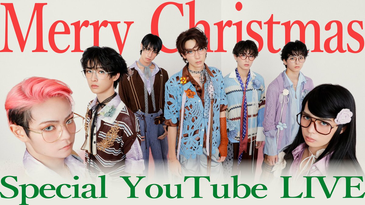 龍宮城 OFFICIAL / 0年0組 (@RYUGUJOofficial) / Posts / X