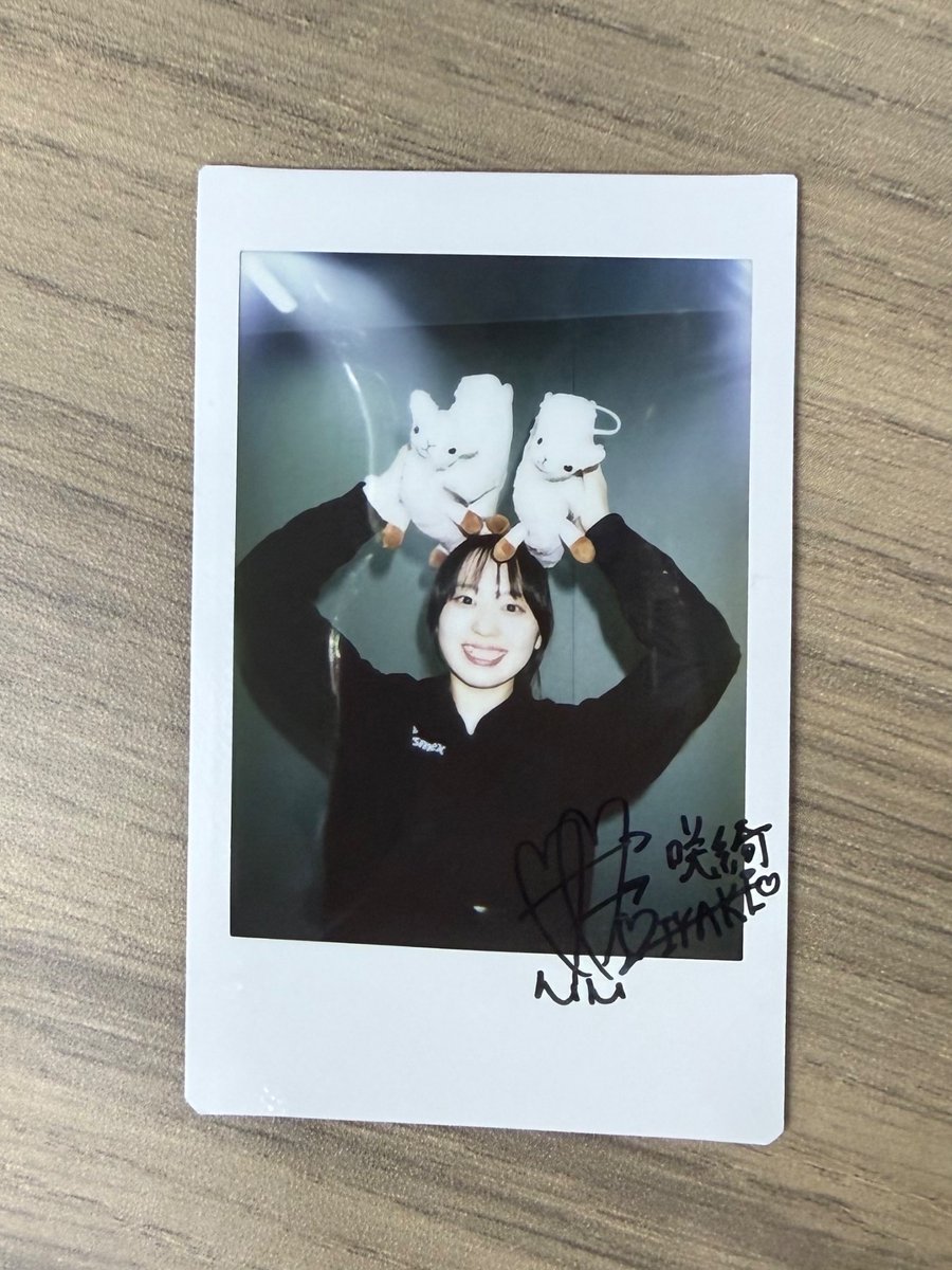 12月19日（金）から3夜連続中継！! 全日本フィギュアスケート選手権