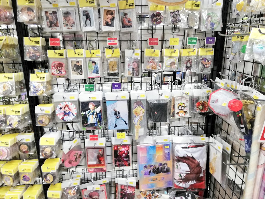 コーナー紹介】浦島坂田船 昨日はしまさかBDライブ愛知公演お疲れ様で