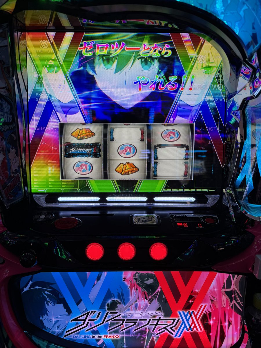 やっちゃんの崖っぷちスロパチ生活 (@gakeptislotlife) / Posts / X