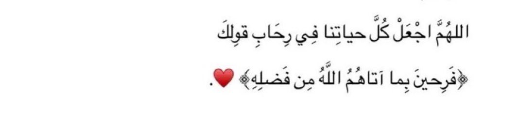 𝙹𝙰𝚆𝙰𝙷𝙴𝚁 𓄄¹¹ (@ilxl52) on Twitter photo 