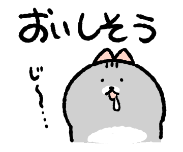 なおたけ なおたけ (@naotk) / Posts / X