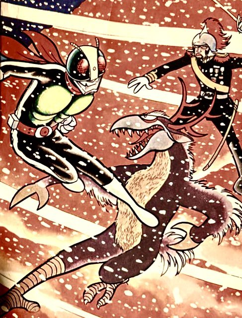 知ってる人教えてください

このゲルショッカー怪人の名前ってちゃんとあるんですかね？