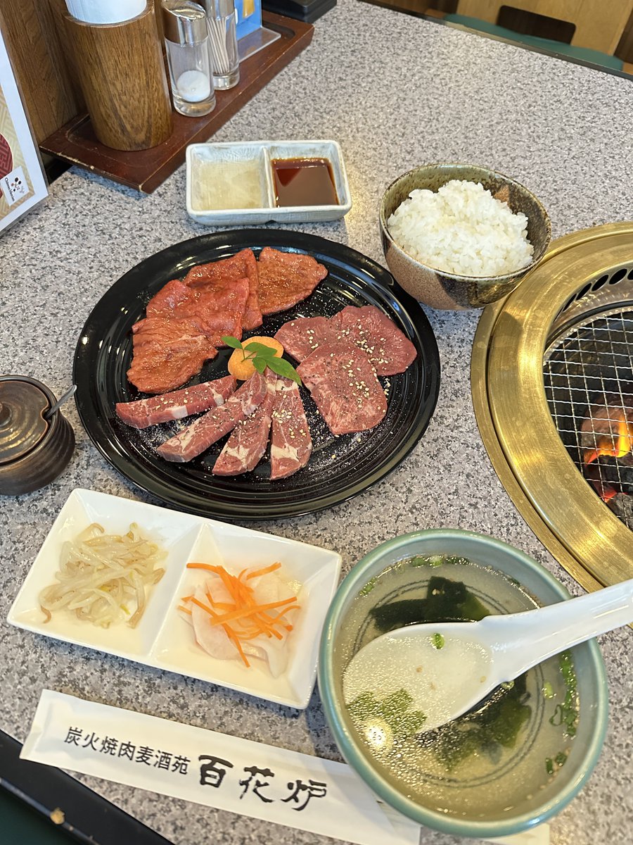 さいコインランチの旅！ 15%還元やってます