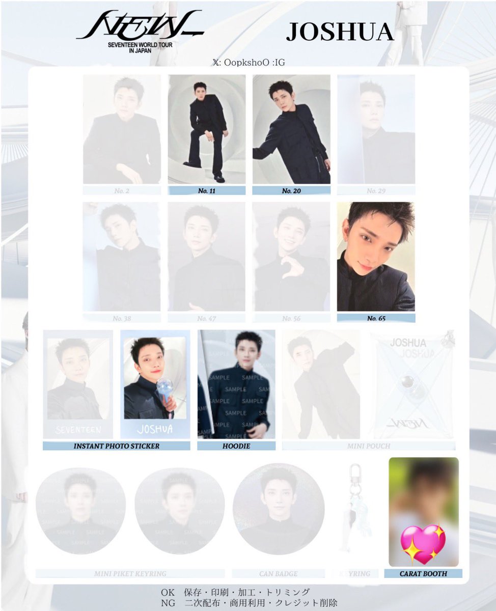 A. 【取引垢】 tweet media