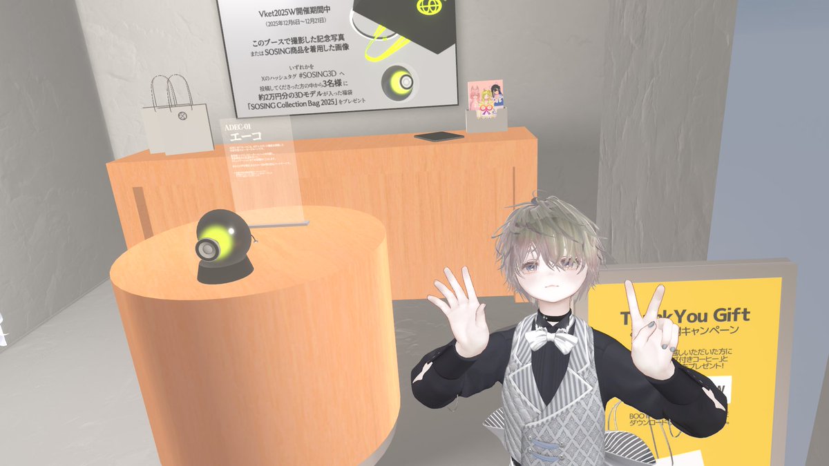 yururi_uka's tweet photo. #SOSING3D https://t.co/OxxPhfH46a