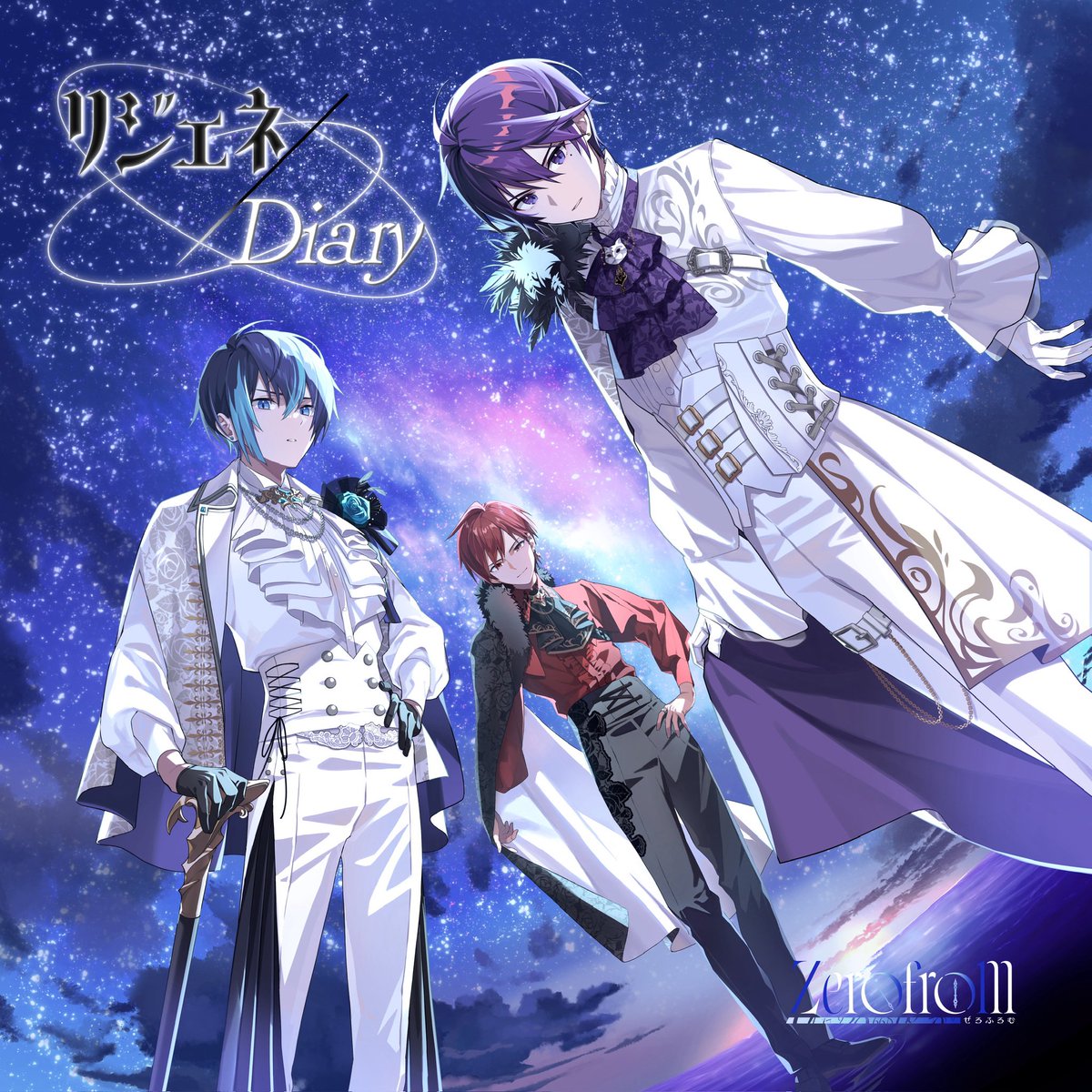 れれい🐾Vtuber (@Rerei_V) / Posts / X