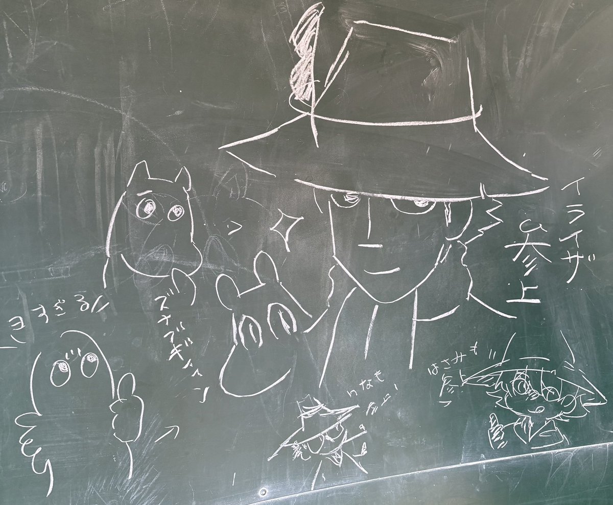 全員集合👍👍👍