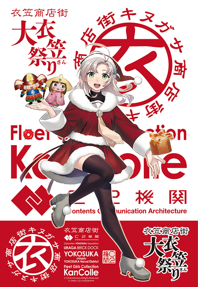 zeco (@ZECOXZECO) / Posts / X