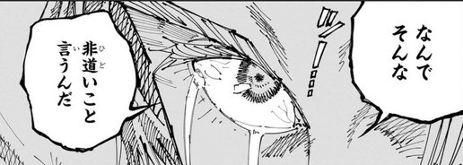 ryuuhou12's tweet image. 