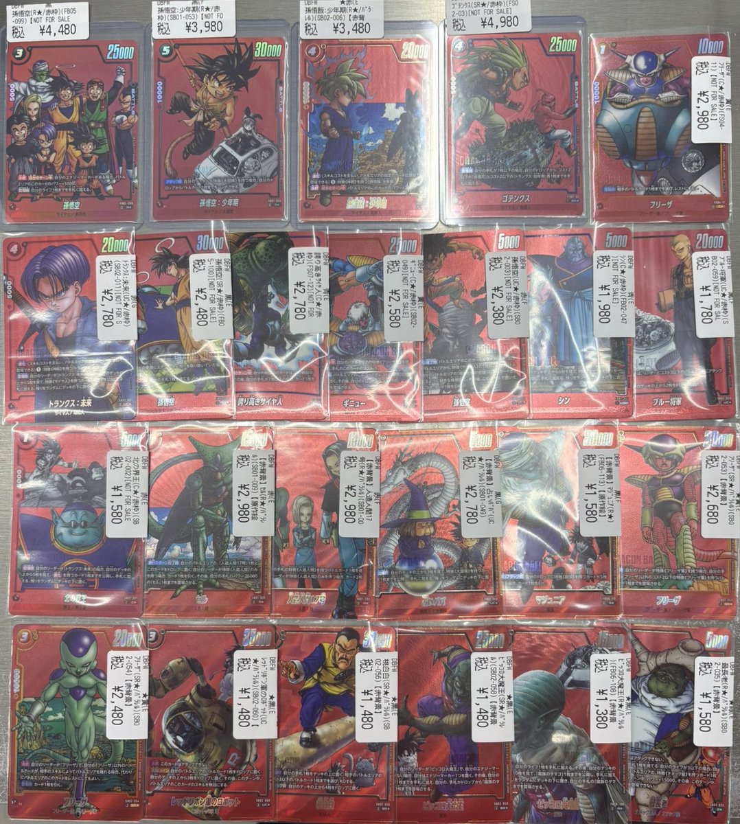 🐉#フュージョンワールド 商品情報🐉 赤背景のカードを入荷しており