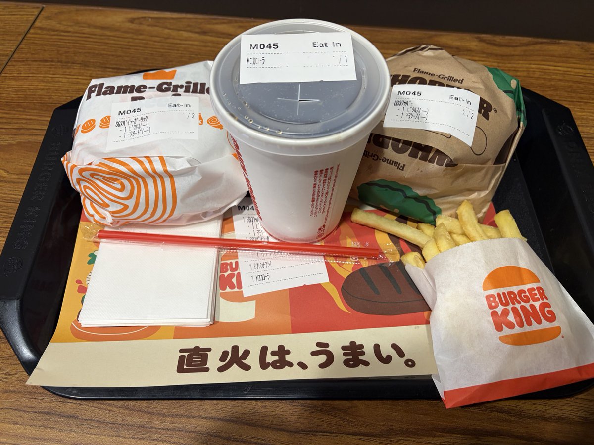 xatu's tweet image. 昔は嫌いだった