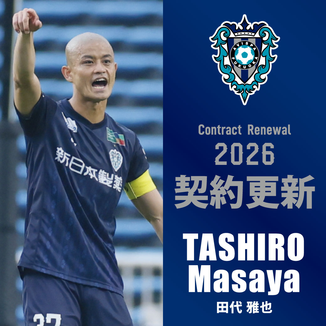 みんみん (@minmintwitai) / Posts / X