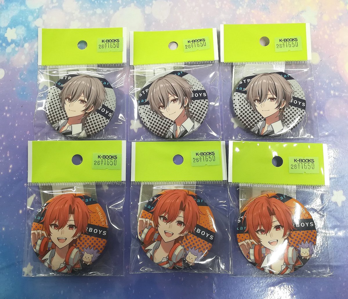 入荷情報】 『STPRBOYS』 STPRBOYS Festival Vol.1 《STARS LIGHT