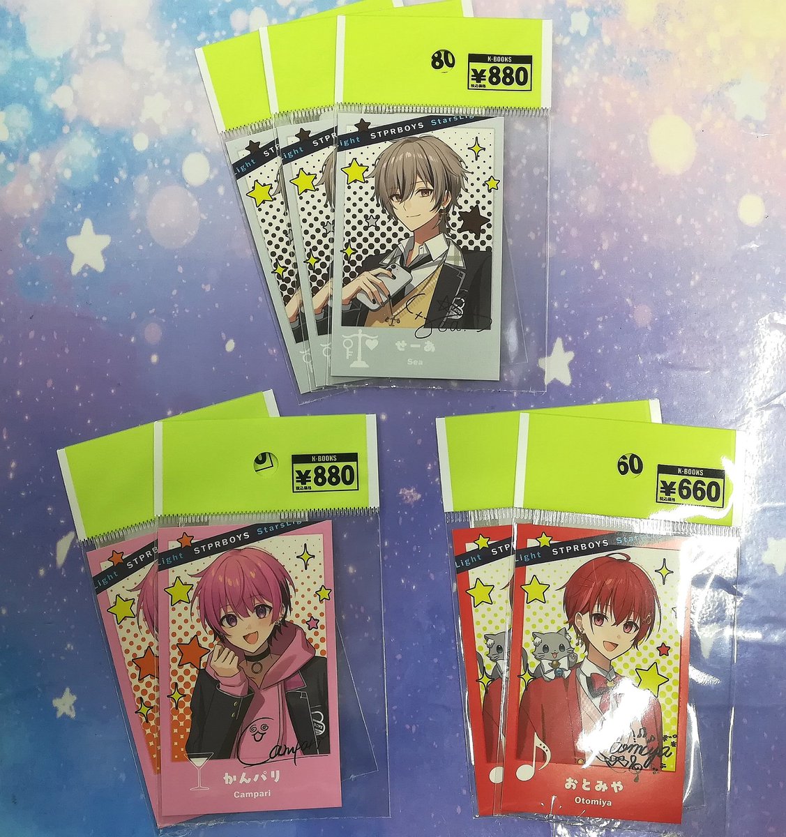 入荷情報】 『STPRBOYS』 STPRBOYS Festival Vol.1 《STARS LIGHT