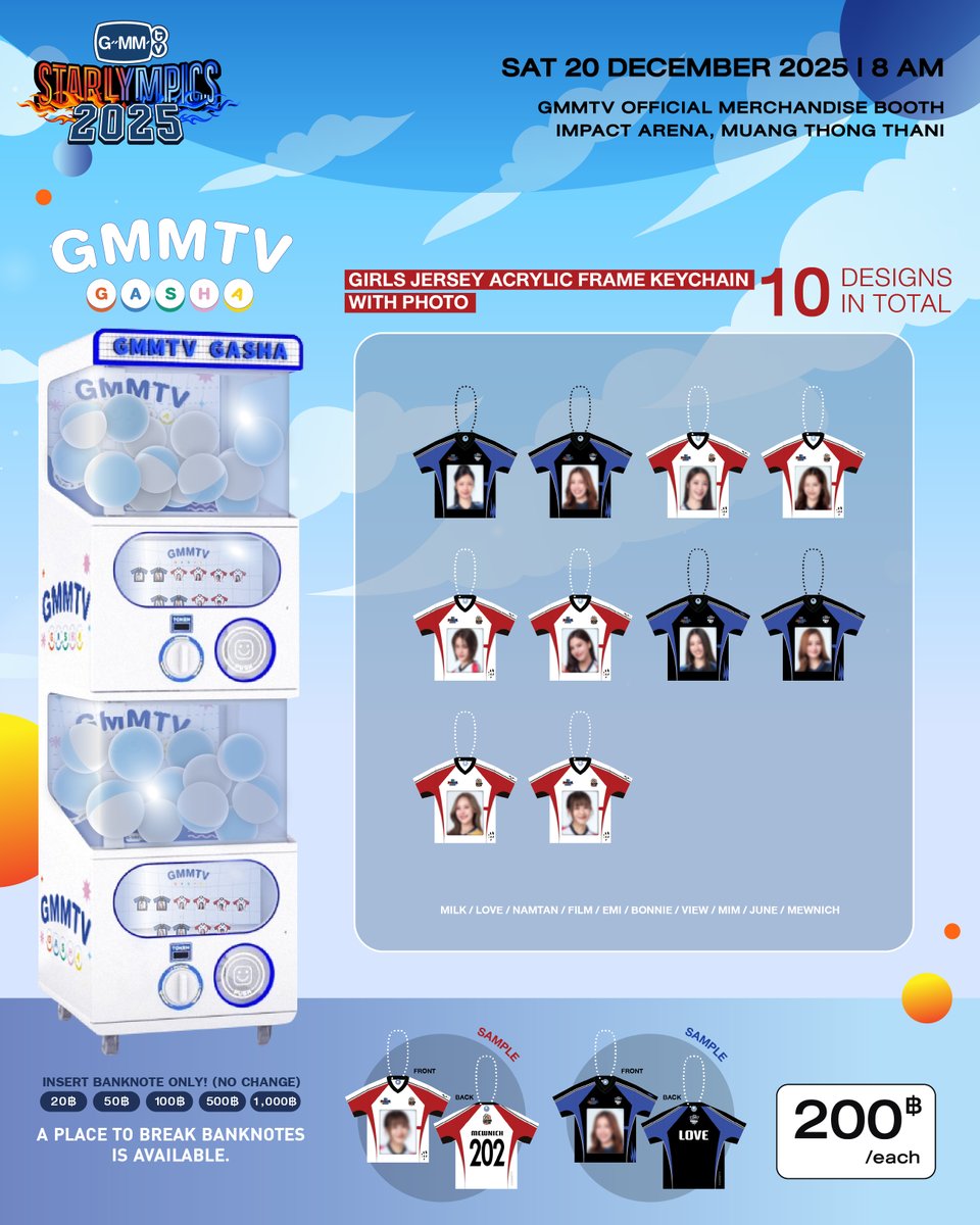 แวะมาสนุกกับ GMMTV GASHA ในงาน GMMTV STARLYMPICS 2025 กันได้นะคะ

Come and have fun with GMMTV GASHA at GMMTV STARLYMPICS 2025!

GMMTV OFFICIAL MERCHANDISE BOOTH
20 DECEMBER 2025
08:00 AM onwards
Impact Arena, Muang Thong Thani

#GMMTVStarlympics2025
#GMMTV