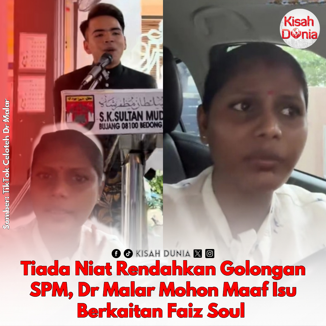 kisahdunia_com's tweet image. "Saya berpegang teguh, figura yang dibawa masuk ke sekolah mesti memberi inspirasi yang betul", kata Dr Malar sambil mengesat linangan air mata💪

Berita Penuh: kisahdunia.com/?p=551578

#drmalar #faizsoul #permohonanmaaf #khilaf #spm #KisahDunia