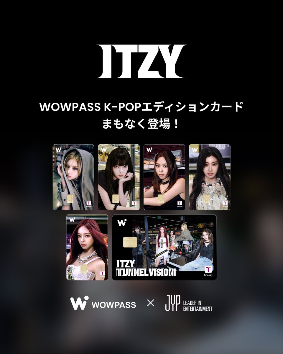 ITZY JAPAN OFFICIAL (@JYPEITZY_JP) / Posts / X