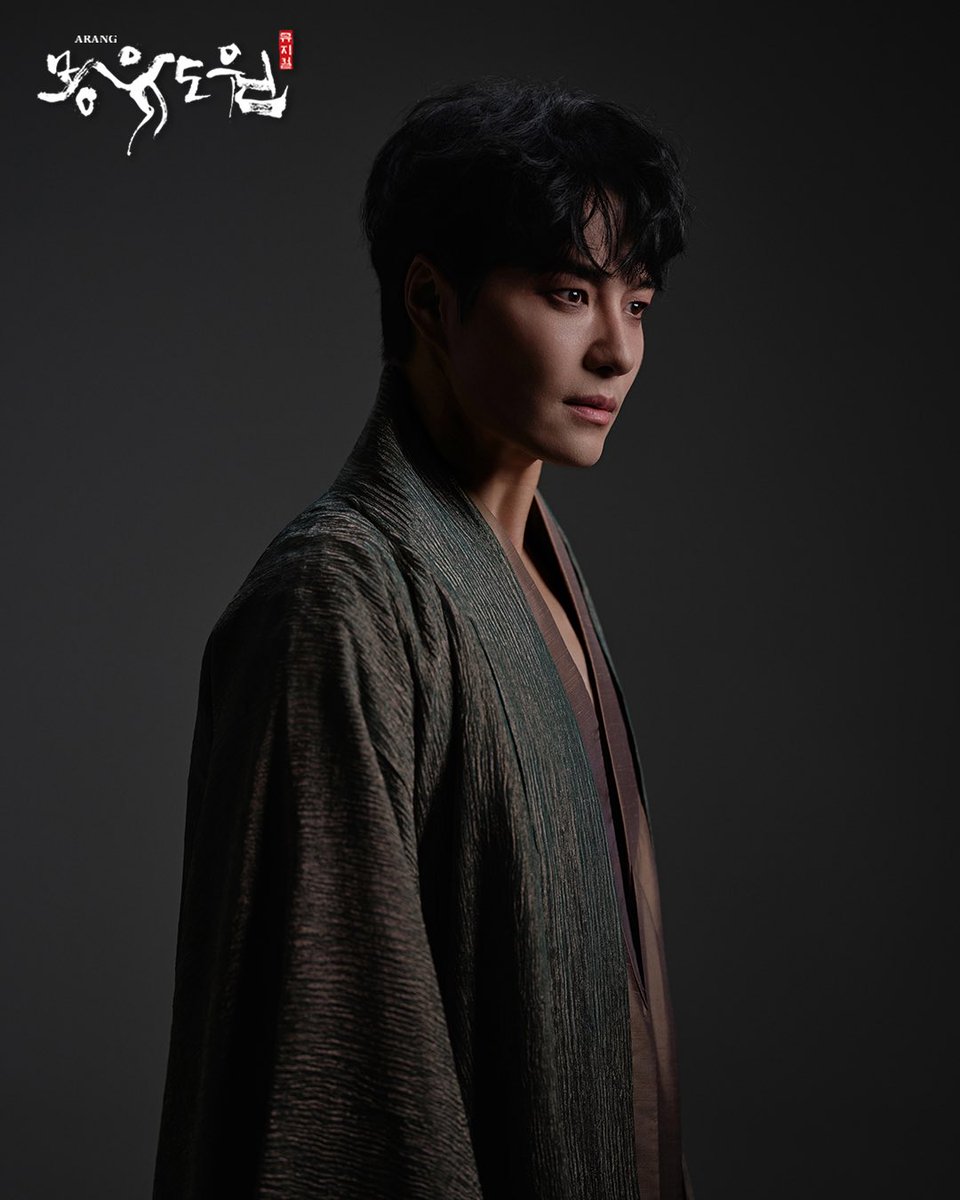 ACOMMUSICAL's tweet photo. [#몽유도원]
𝐌𝐔𝐒𝐈𝐂𝐀𝐋 𝐀𝐑𝐀𝐍𝐆

프로필 스페셜컷 공개!

여경ㅣ민우혁 

뮤지컬 <몽유도원>
국립극장 해오름극장
2026.01.27~2026.02.22 https://t.co/VQGvHNb87Q