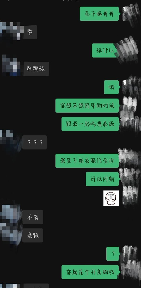 小鱼 tweet media