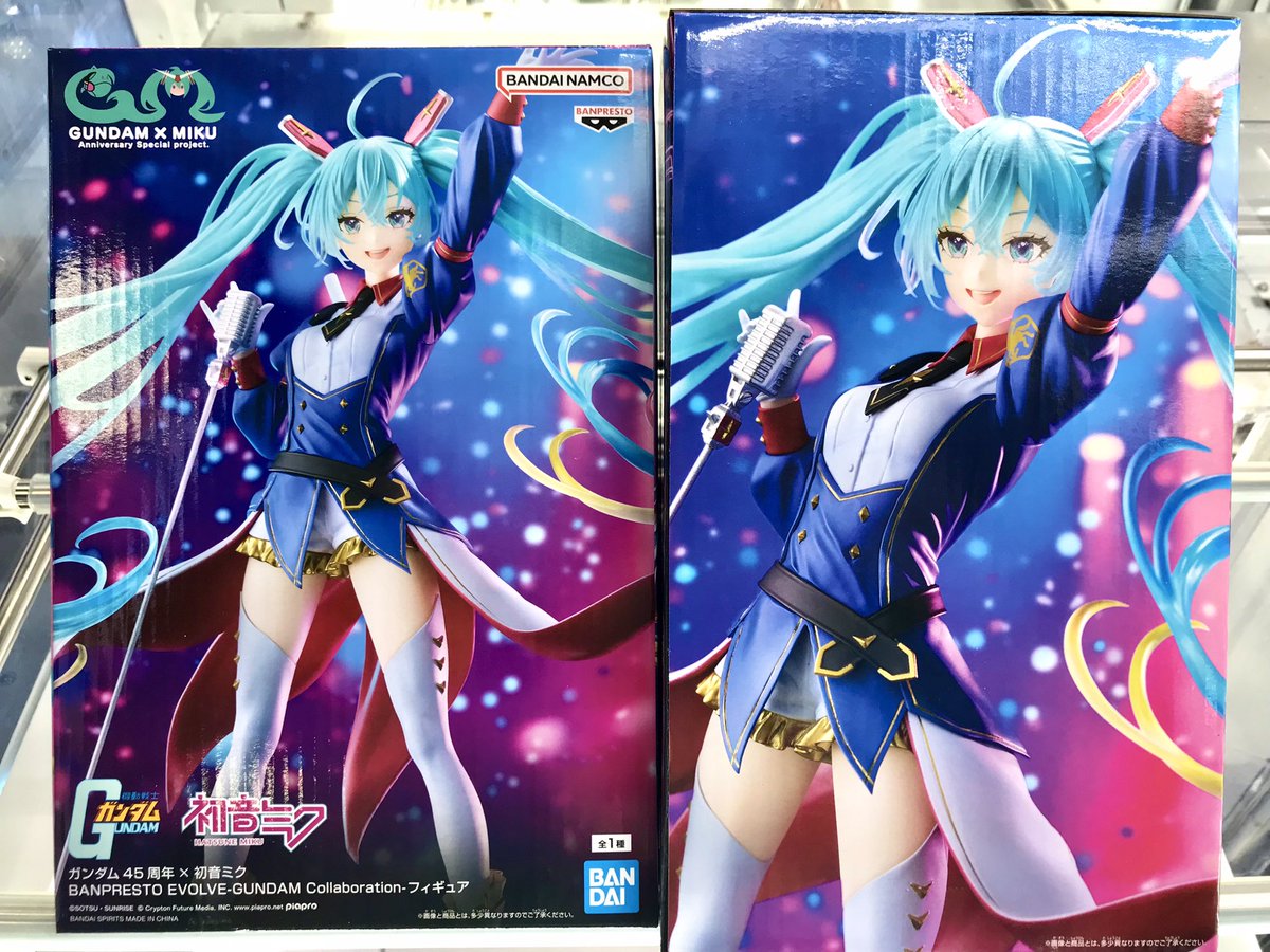 🌟景品入荷情報🌟】 「ガンダム45周年×初音ミク BANPRESTO