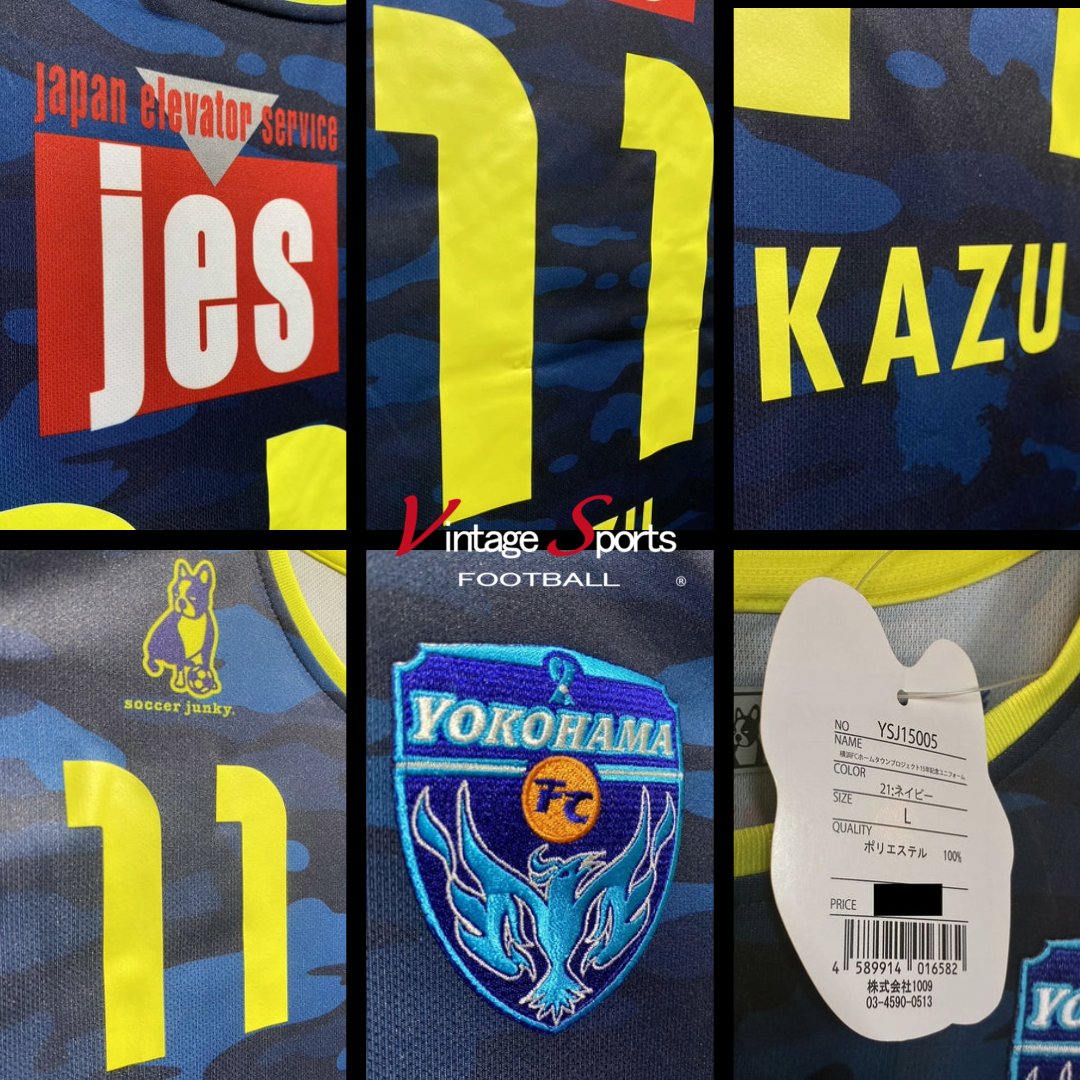 商品情報】町田店 【2015】#横浜FC #三浦知良 選手🇯🇵 ホームタウン