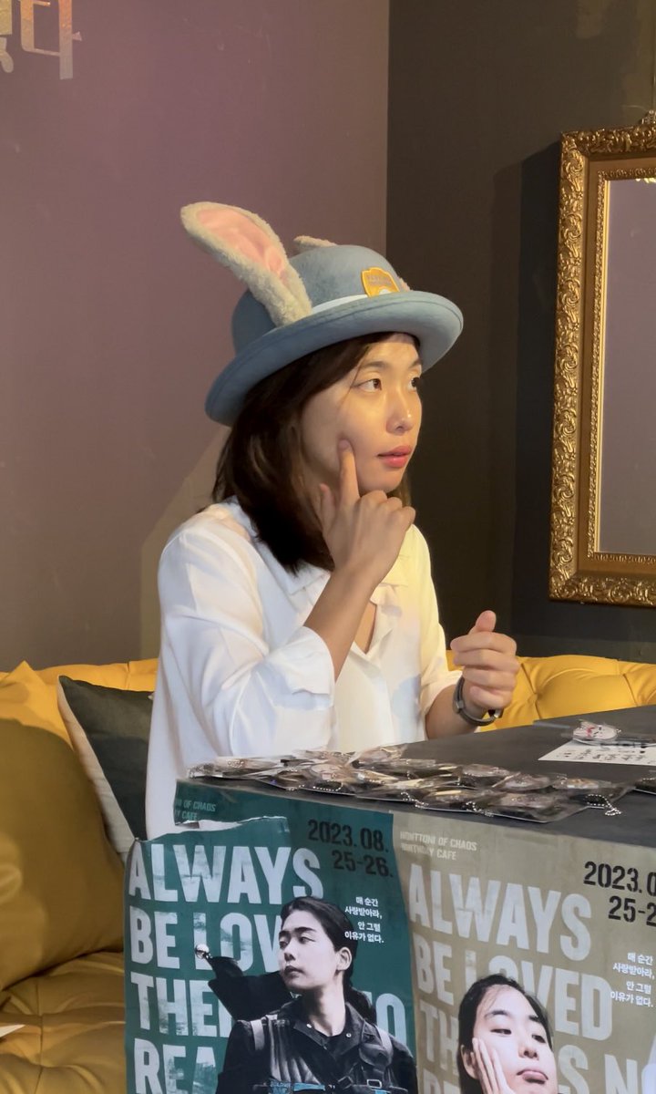 두바이쫀득토끼