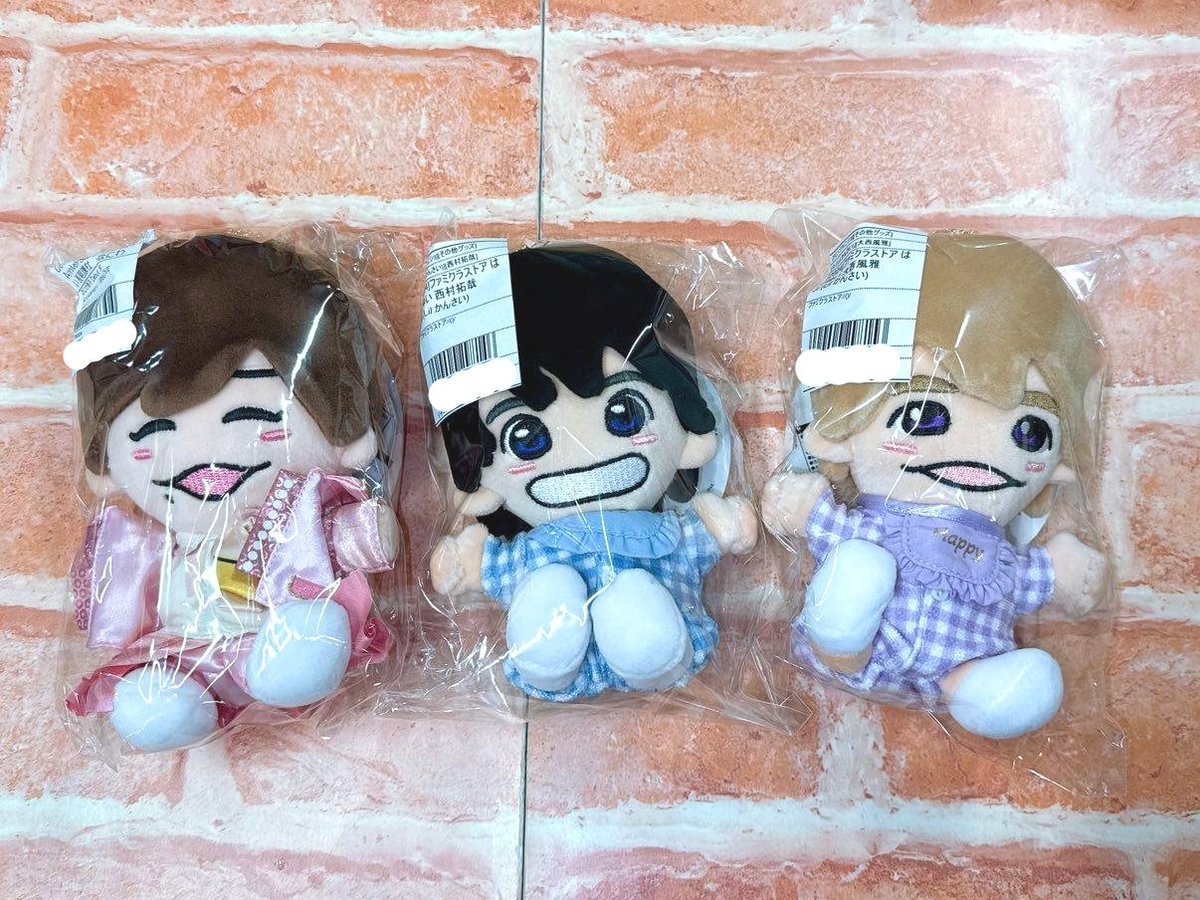 ジャニーズグッズ3枚写真あります ジャニーズJr. - 三村航輝 公式写真の通販 by オタクグッズ