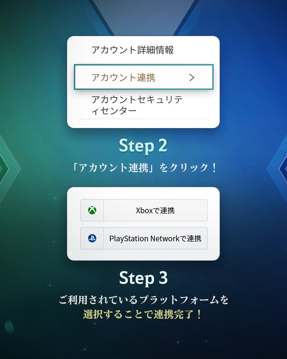 【公式】黒い砂漠 CONSOLE tweet media