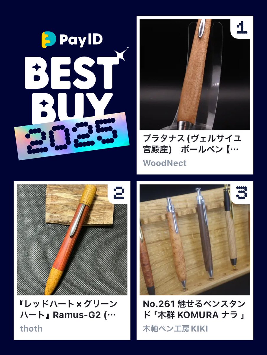 Harimao (@Ha_Ri_Ma_O) / Posts / X