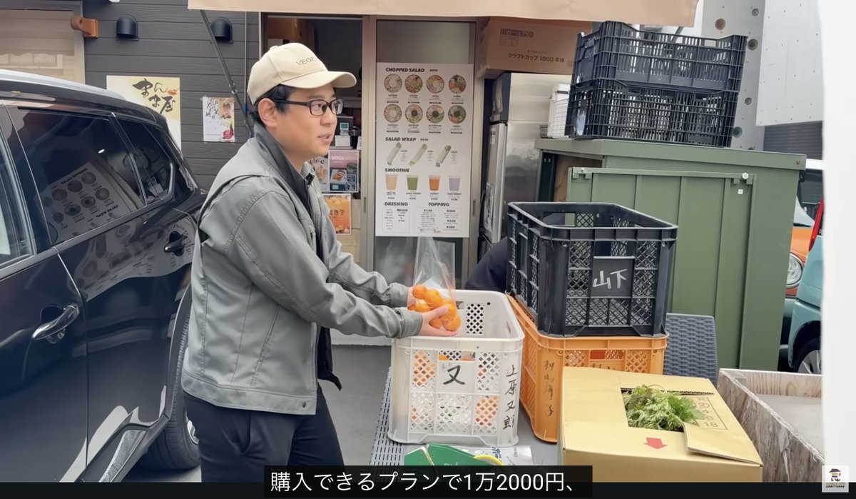 ゆうと|地域コミュニティ運営 tweet media