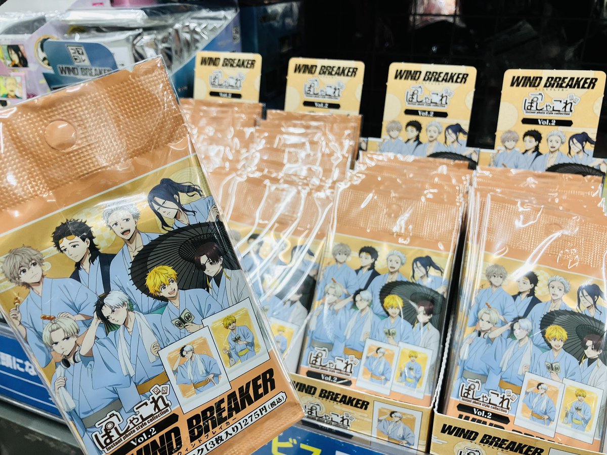キャラグッズ入荷情報】 TVアニメ「WIND BREAKER」 「ぱしゃこれ」第2