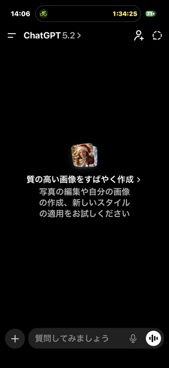 よしよし相談ページ よしよし相談ページ よしよし相談ページ よっしーヨシ (@yosiyosi0173