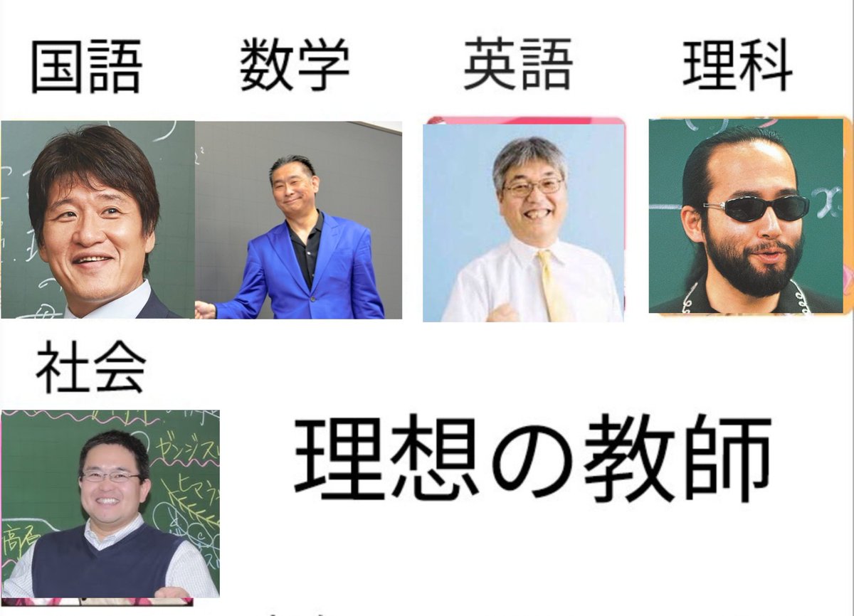 Post by ましろ(兵庫) on X: これマジ共感