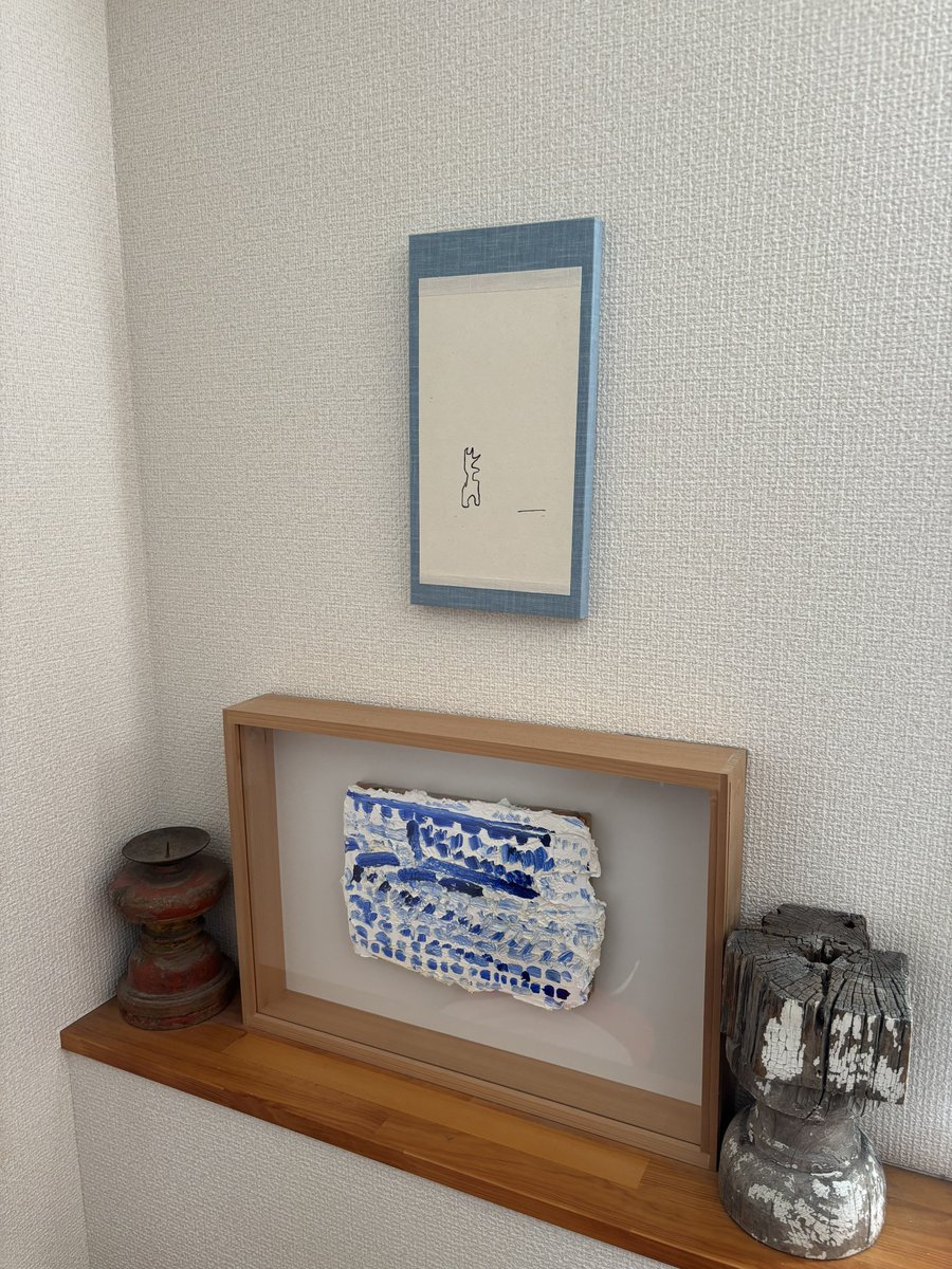 山田はじめ Hajime Yamada (@1yamada) / Posts / X