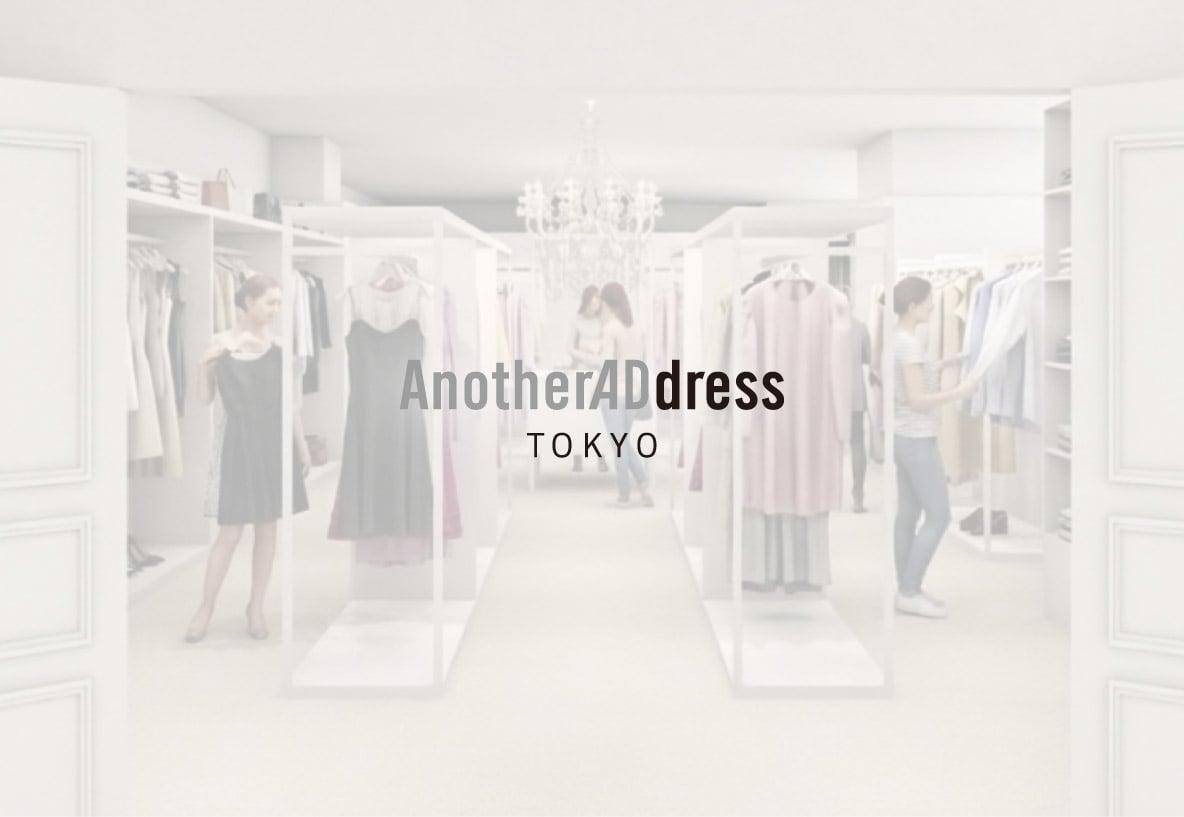 fashionsnap's tweet photo. 【新着】大丸松坂屋百貨店のファッションサブスク「アナザーアドレス」が初のリアル店舗出店を発表。来年2月から期間限定でオープン。 https://t.co/g2E1w8EHAn https://t.co/rBQFO37Lso